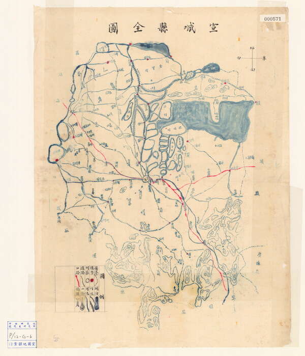 安徽宣城历史地图大全预览图7