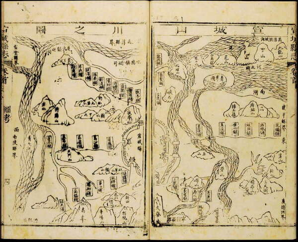 安徽宣城历史地图大全预览图1