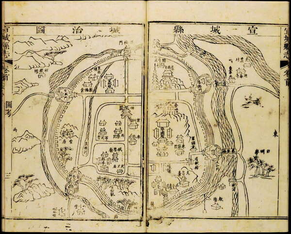 安徽宣城历史地图大全预览图2