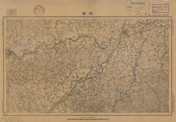 浙江衢州历史地图大全预览图6