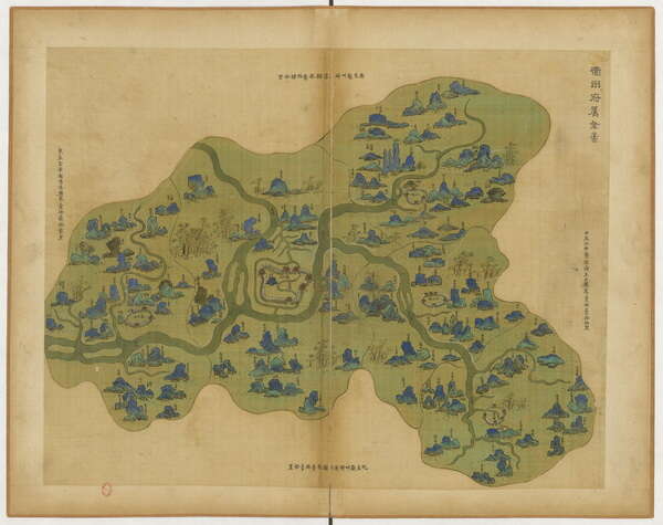 浙江衢州历史地图大全预览图