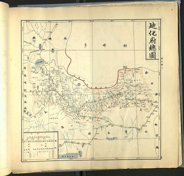 新疆乌鲁木齐历史地图大全预览图