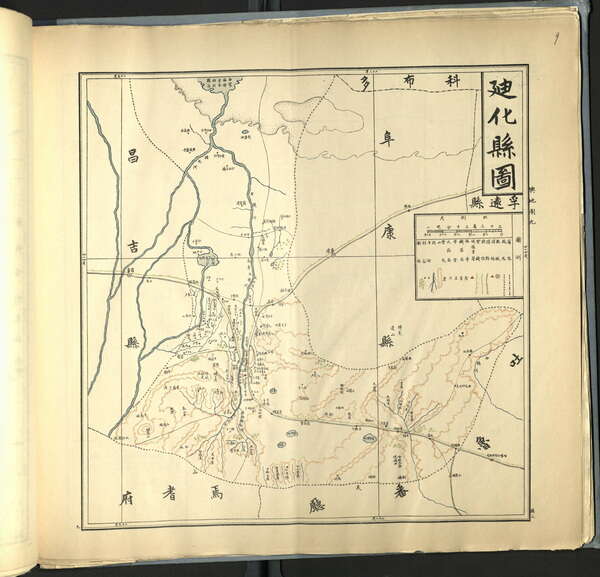 新疆乌鲁木齐历史地图大全预览图1