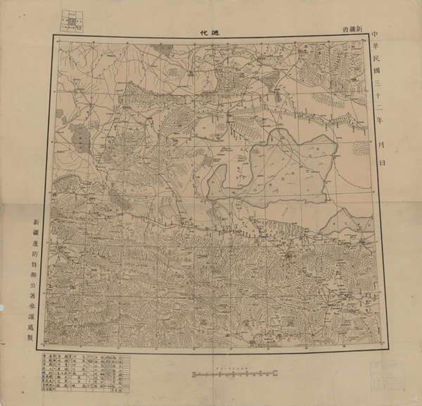 新疆乌鲁木齐历史地图大全预览图4