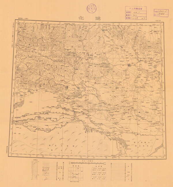新疆乌鲁木齐历史地图大全预览图7