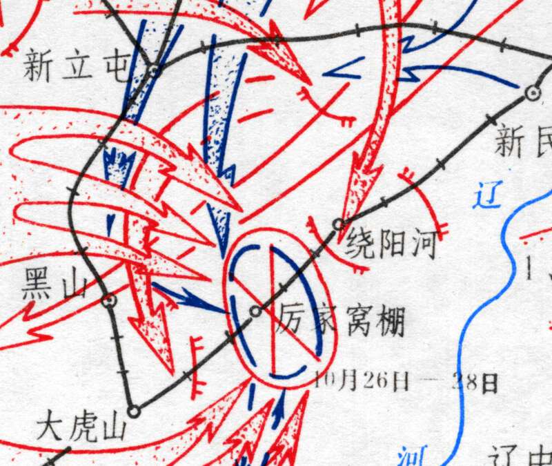 解放战争《辽沈战役要图》预览图1