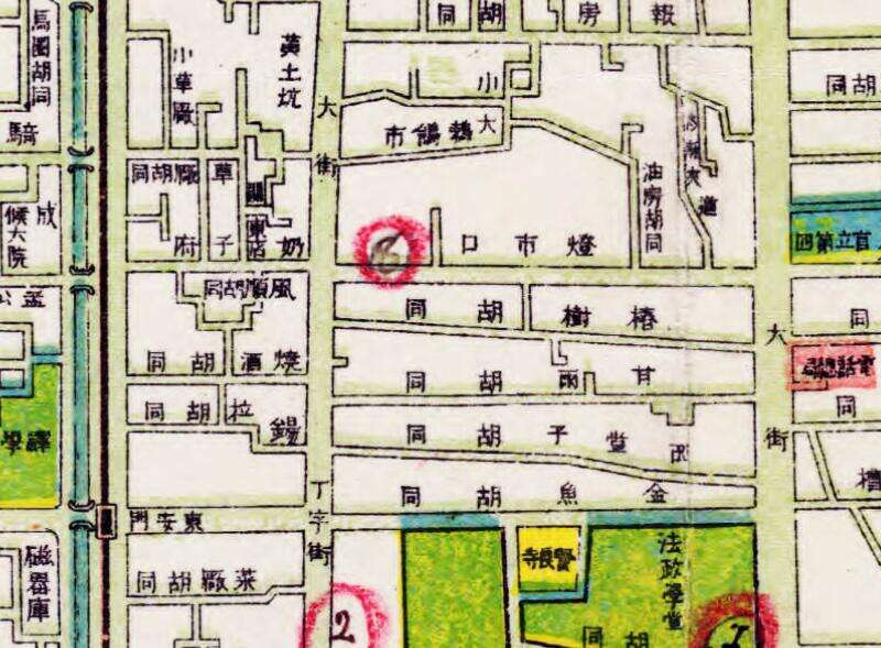 1921年《最新北京全图》预览图1