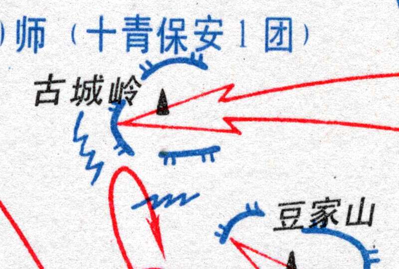 解放战争《兰州战役经过要图》《兰州城郊攻坚战经过要图》预览图2