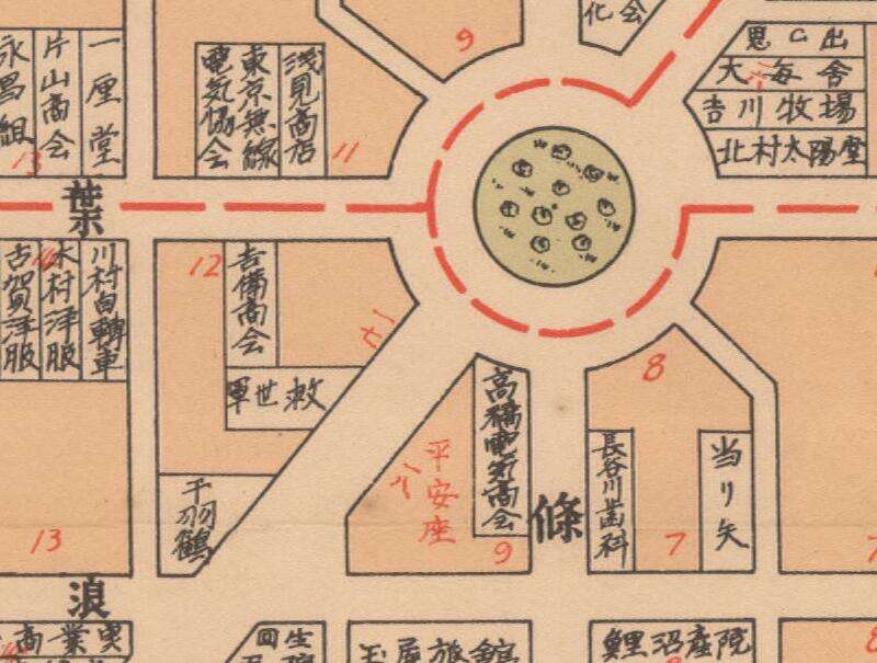 1932年《大奉天职业别绍介全图》预览图1