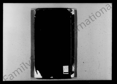 云南李氏-腾冲叠水河李氏家谱.pdf电子版预览图1