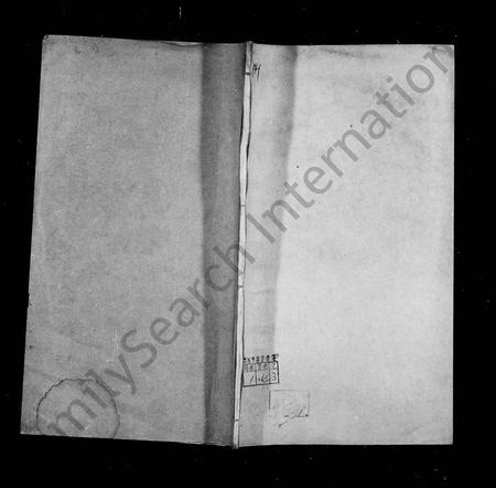 云南李氏-腾冲叠水河李氏家谱.pdf电子版缩略图