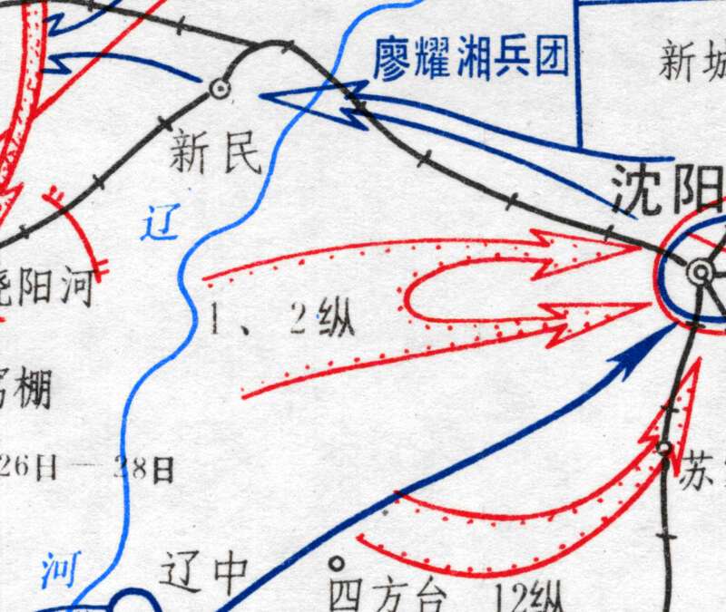 解放战争《辽沈战役要图》预览图2