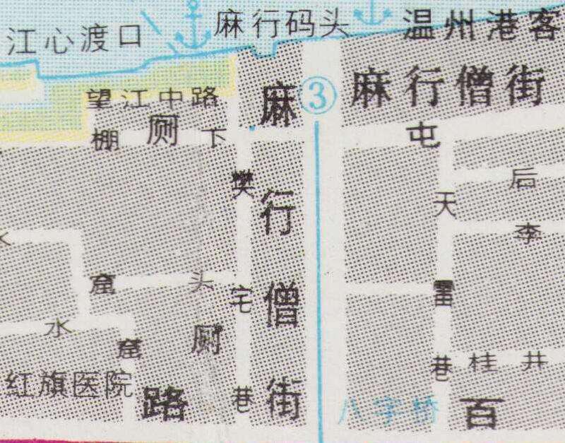 1988年《温州市区交通图》预览图2