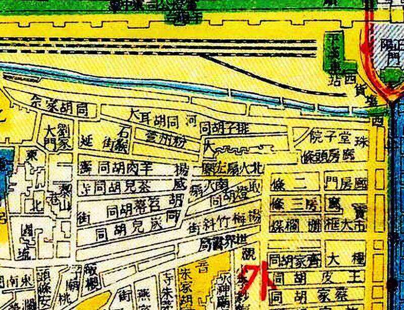 1937-1940年《最新北京全城详图》预览图3