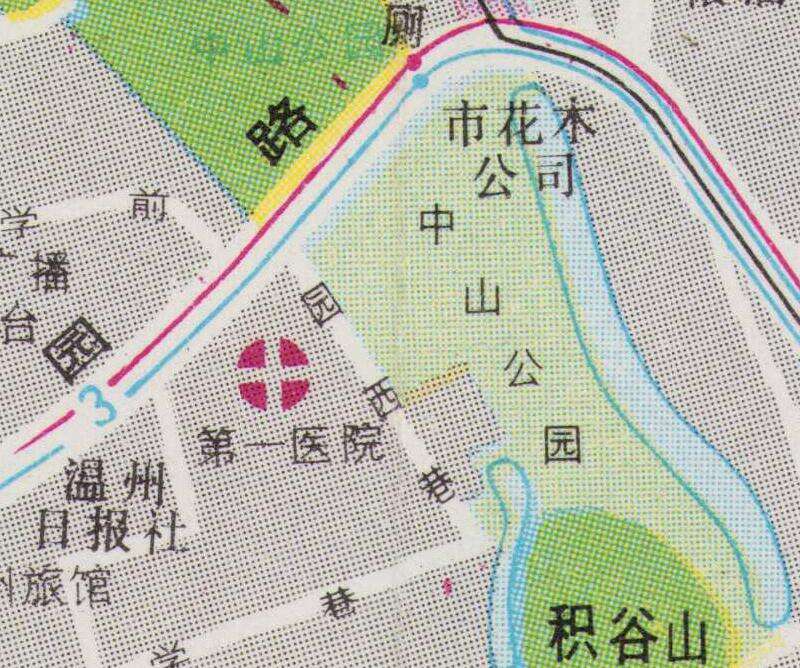 1988年《温州市区交通图》预览图3