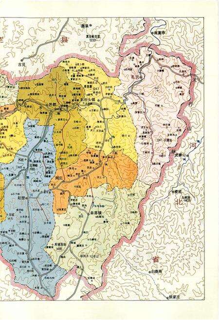 《昔阳县电力工业志》.pdf_山西省志预览图3