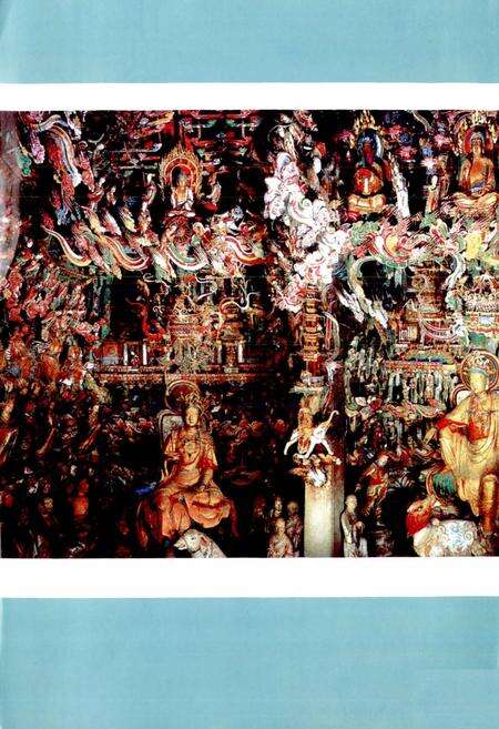 《上党风景名胜志》.pdf_山西省志预览图2