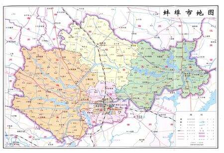 《蚌埠市志 1986-2005》.pdf电子版_安徽省志预览图3