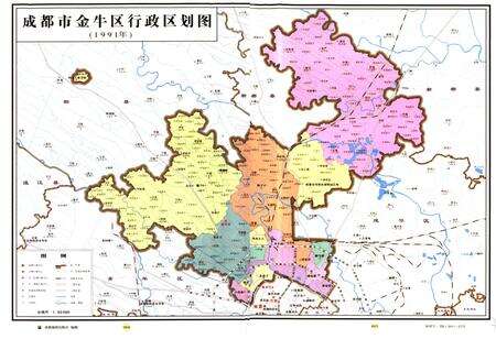 《成都市金牛区志（1991-2005)》.pdf电子版_四川省志预览图4