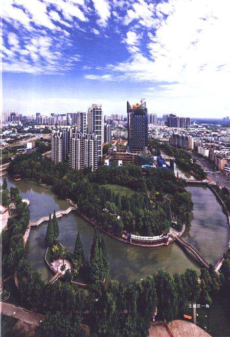 《成都市温江区志 1986-2005》.pdf电子版_四川省志预览图2