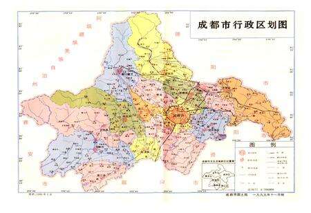 《成都市志 国土志》.pdf电子版_四川省志预览图3