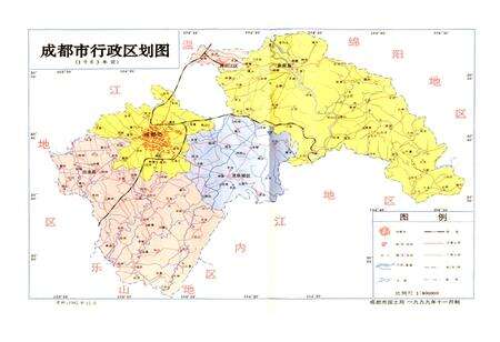 《成都市志 国土志》.pdf电子版_四川省志预览图4