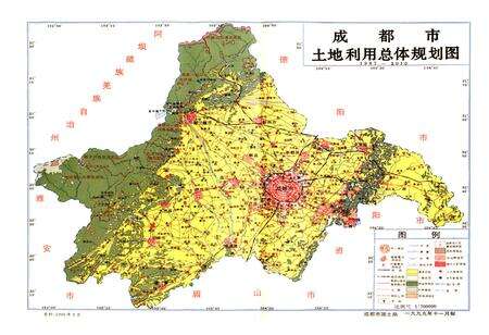《成都市志 国土志》.pdf电子版_四川省志预览图5