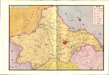《成都市志 水利志》.pdf电子版_四川省志预览图3