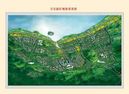 《呈贡县志（1978-2005）》.pdf电子版_云南省志预览图4