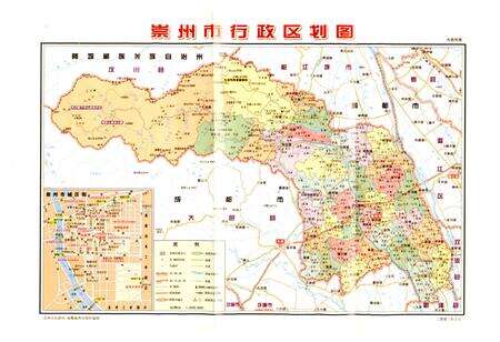《崇州市志1986-2000》.pdf电子版_四川省志预览图3