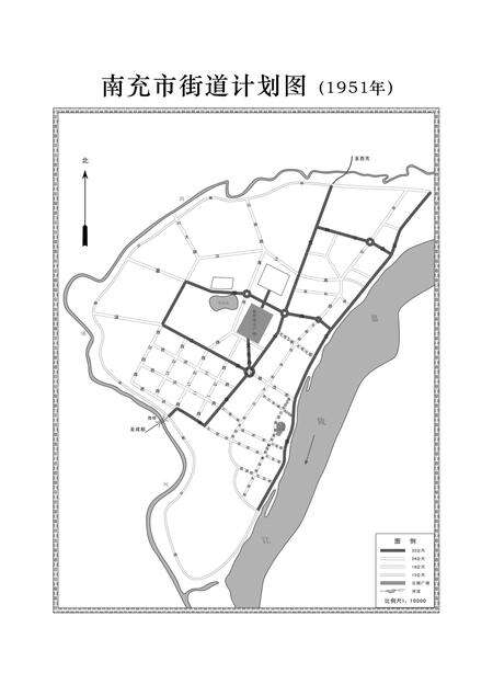 《川北区志 （1950-1952）》.pdf电子版_四川省志预览图4