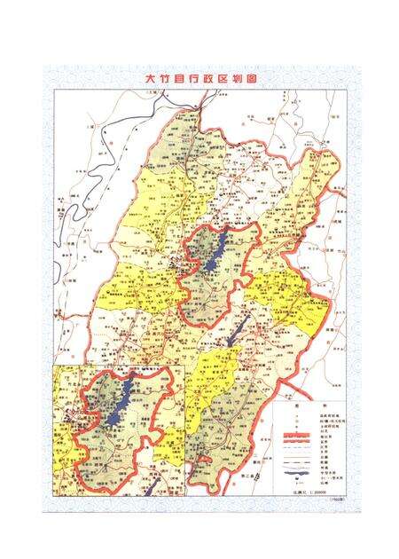 《大竹县乌木区志1911-2001》.pdf电子版_四川省志预览图3