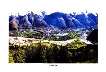 《道孚县志（1991-2005）》.pdf电子版_四川省志预览图2