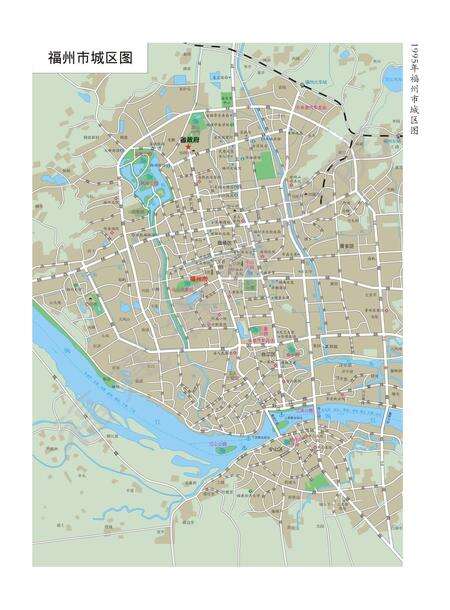 《福州市志 （1995-2005） 第一册》.pdf电子版_福建省志预览图5