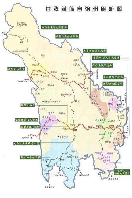 《甘孜州志1991-2005》.pdf电子版_四川省志预览图3