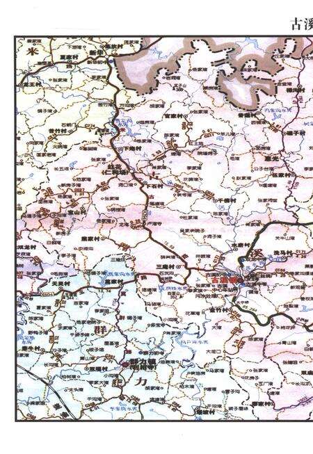 《古溪镇志（1980-2012）》.pdf电子版_重庆市志预览图4