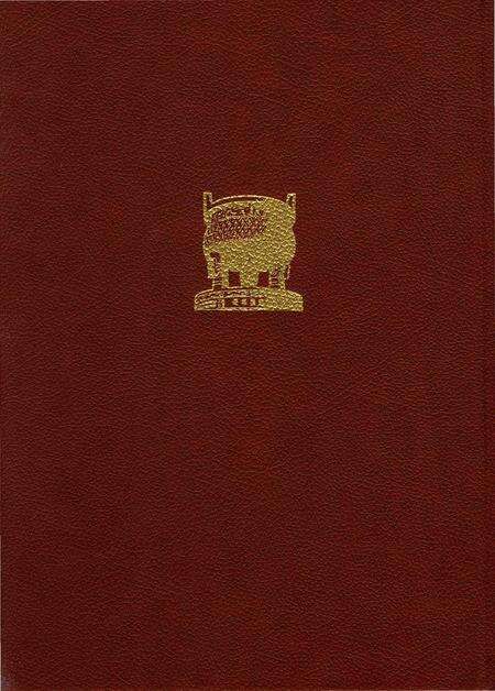《广安市志1993-2005 上册》.pdf电子版_四川省志预览图2