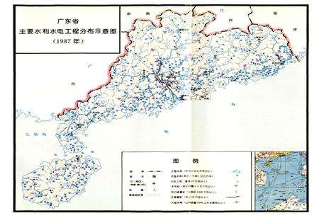 《广东省志·水利志》.pdf电子版_广东省志预览图3