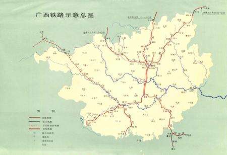 《广西通志 铁路志》.pdf电子版_广西壮族自治区志预览图3