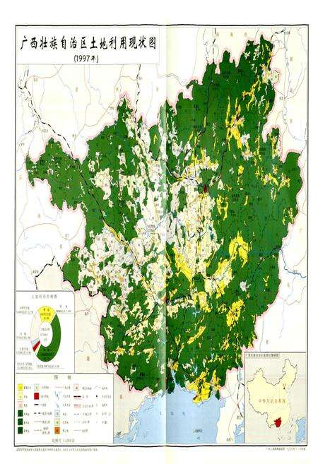 《广西通志 土地志》.pdf电子版_广西壮族自治区志预览图3
