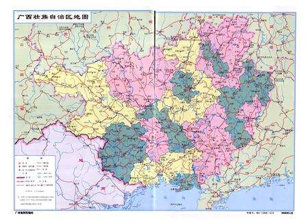 《广西通志·城乡建设志》.pdf电子版_广西壮族自治区志预览图5
