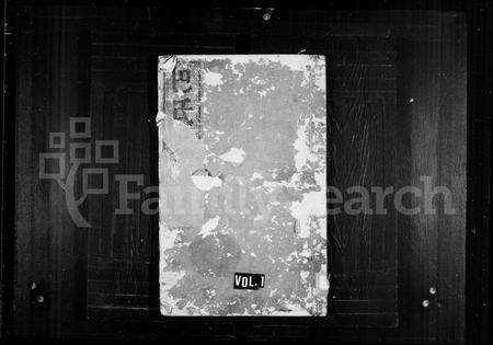 4001.巴氏宗谱 [8卷,首末各1卷](别名：龙川巴氏宗谱).pdf电子版缩略图