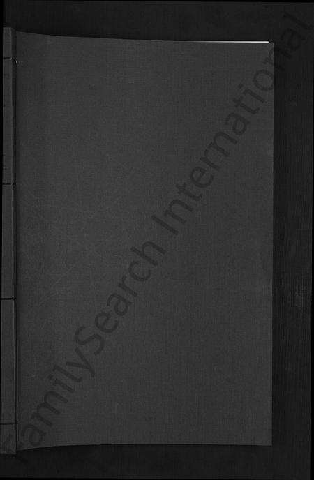 4104.平山杜氏宗谱 [12卷](别名：金华平山杜氏宗谱).pdf电子版缩略图