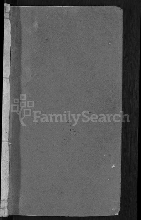 4168.灵湖郭氏宗谱 [不分卷].pdf电子版缩略图