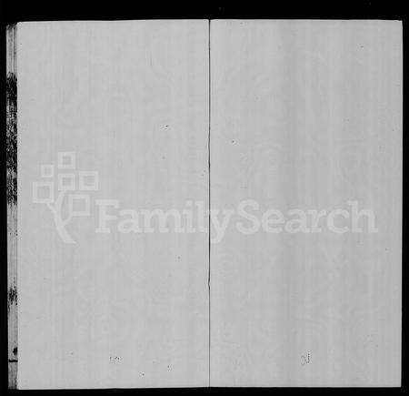 4177.萧山何氏宗谱 [16卷, 首1卷](别名：何氏宗谱).pdf电子版缩略图