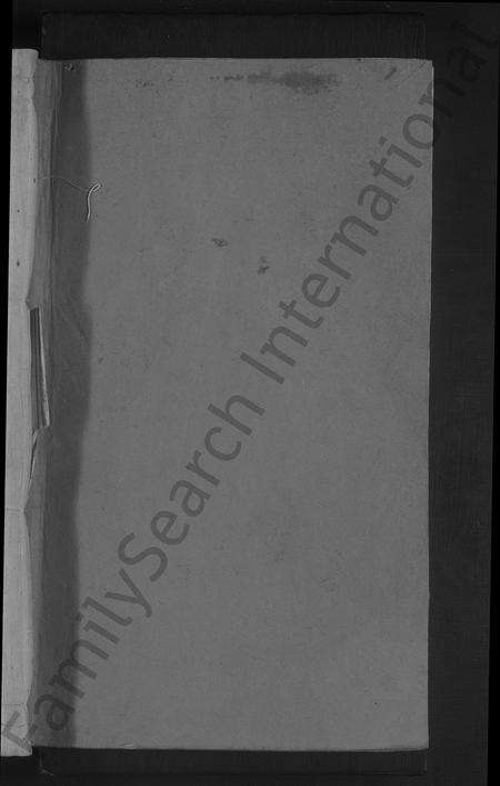 4188.浦阳何氏宗谱 [4卷].pdf电子版缩略图