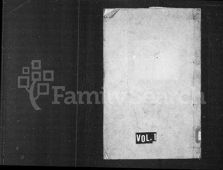 4227.胡氏宗谱 ： [8卷](别名：烛溪胡氏宗谱).pdf电子版缩略图