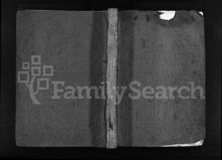 4296.竹涧孔氏宗谱 [残卷](别名：Zhu Jian Kong Shi Zong Pu).pdf电子版缩略图