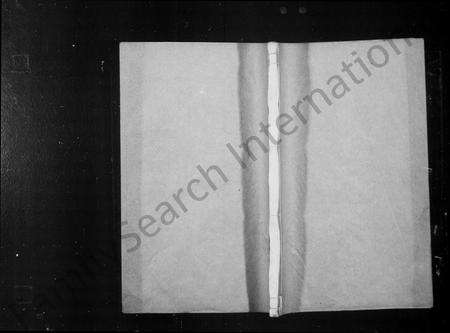 4343.余姚开原刘氏宗谱 [14卷,首末各1卷].pdf电子版缩略图