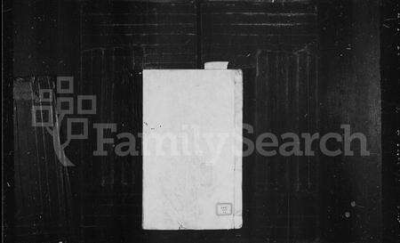 4432.钱氏家乘 [6卷].pdf电子版缩略图